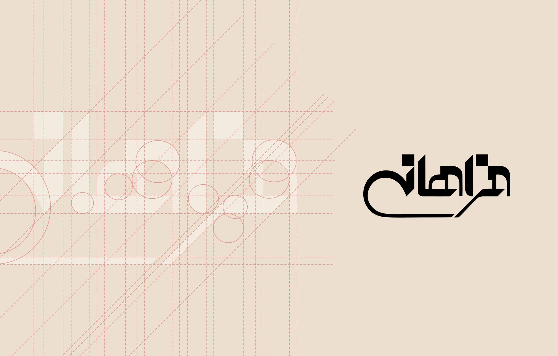 Persian typography