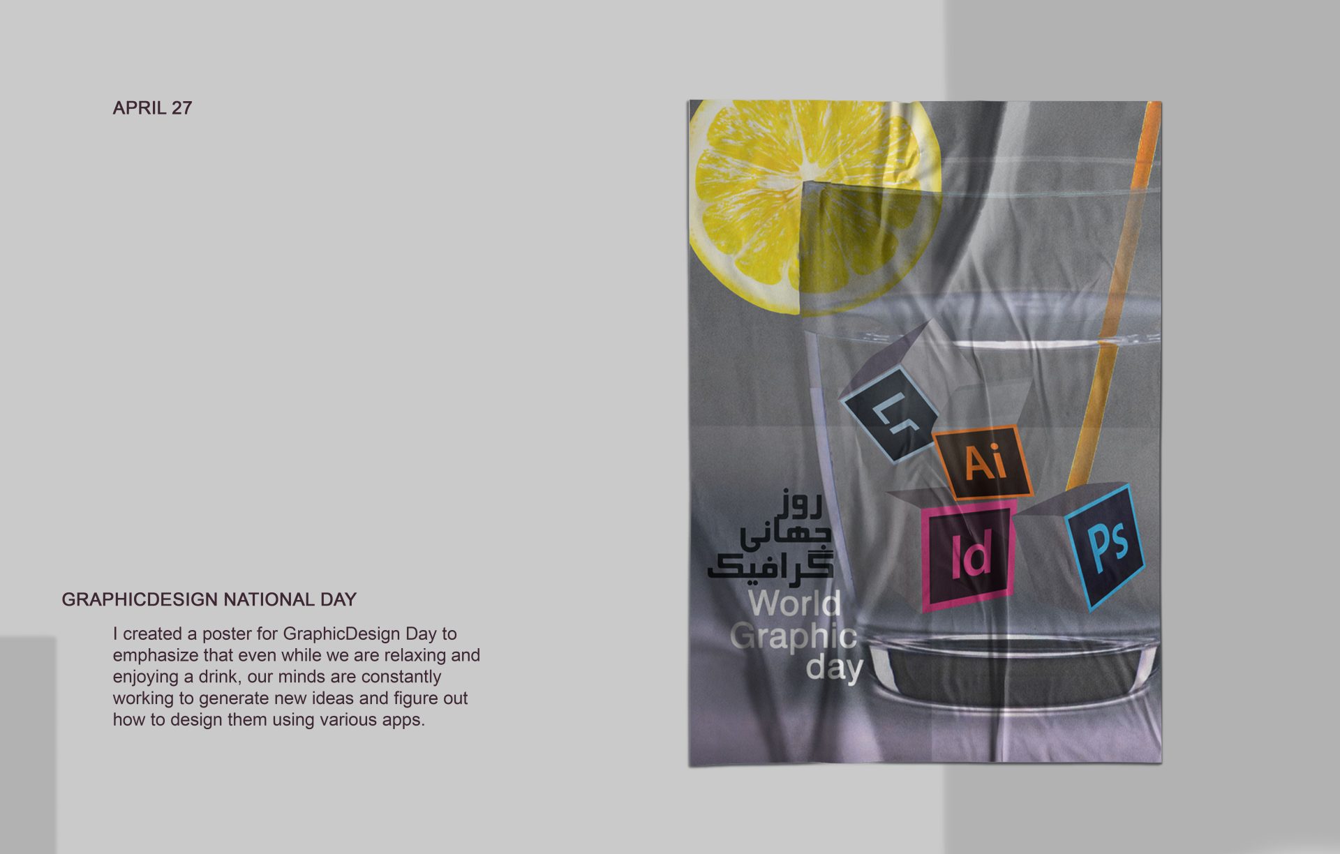 Graphic design poster